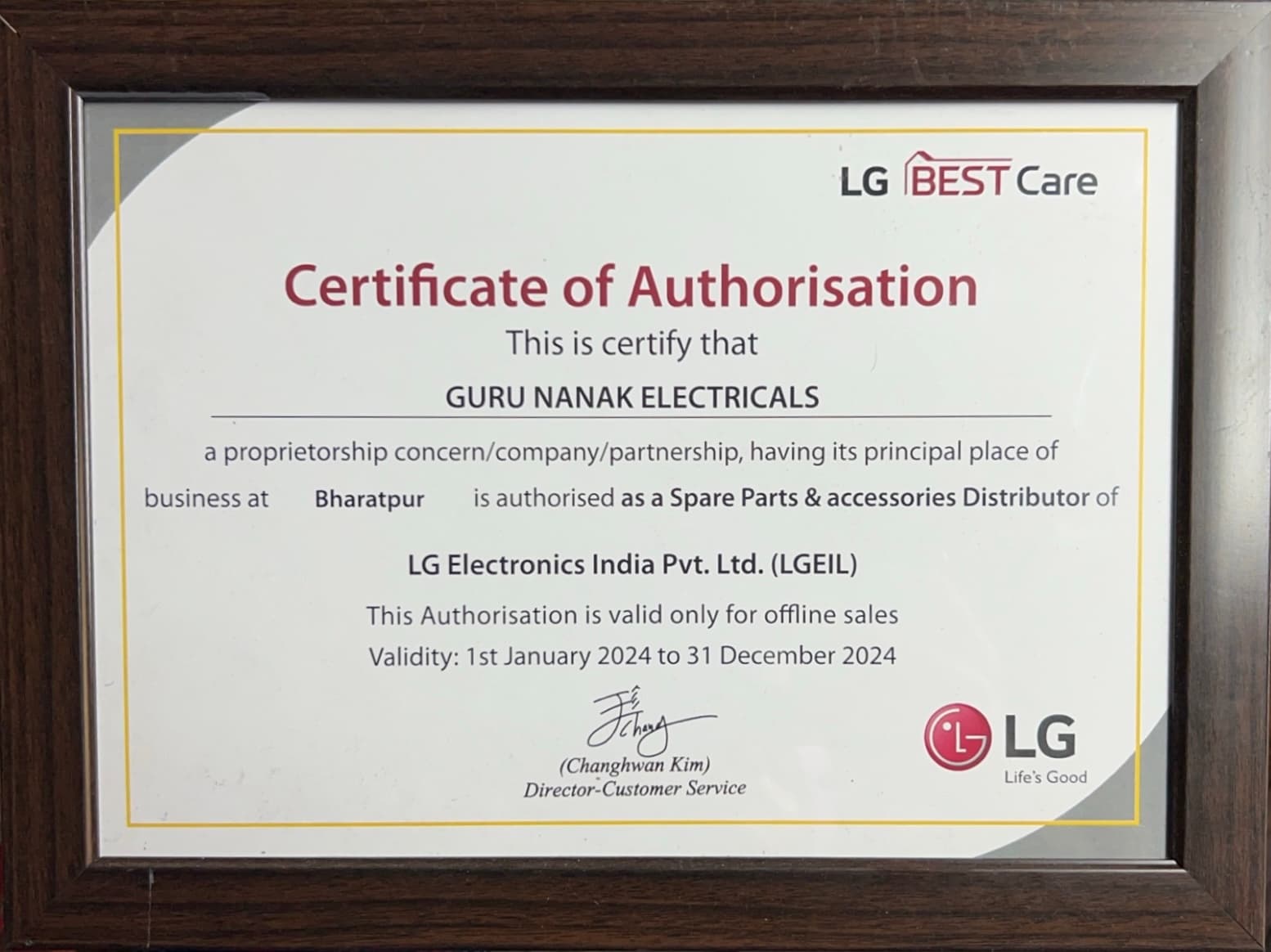 LG Authorised Spare Parts Distributor